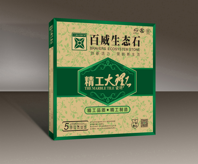百威包装