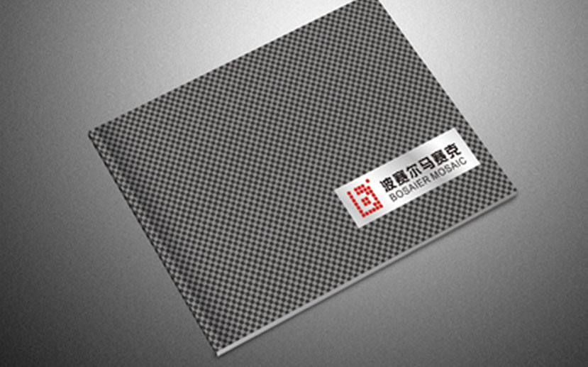 波赛尔马赛克画册
