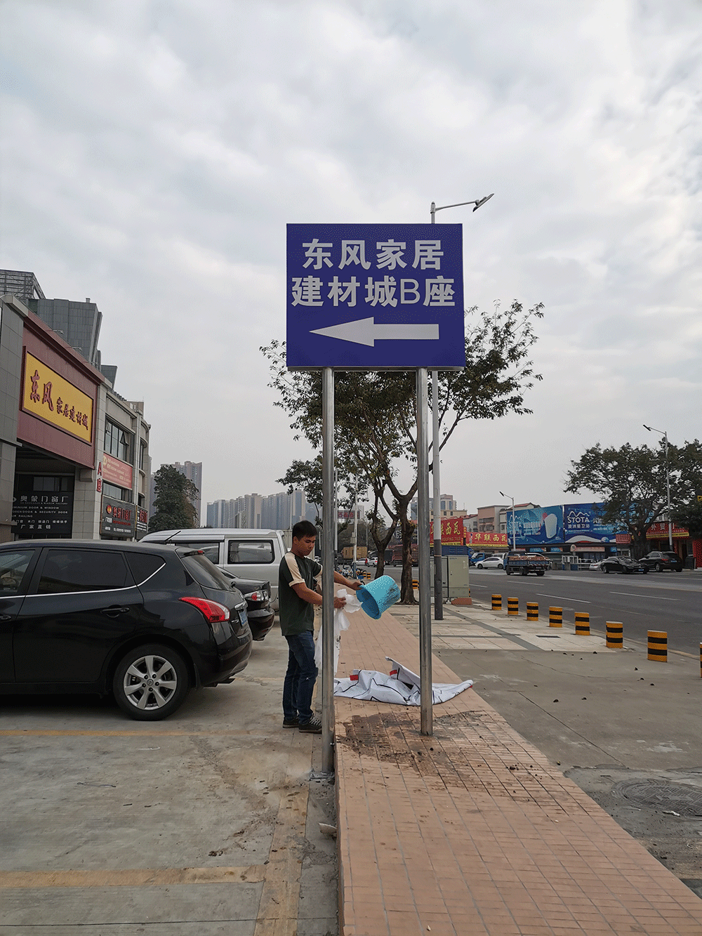 案例 一